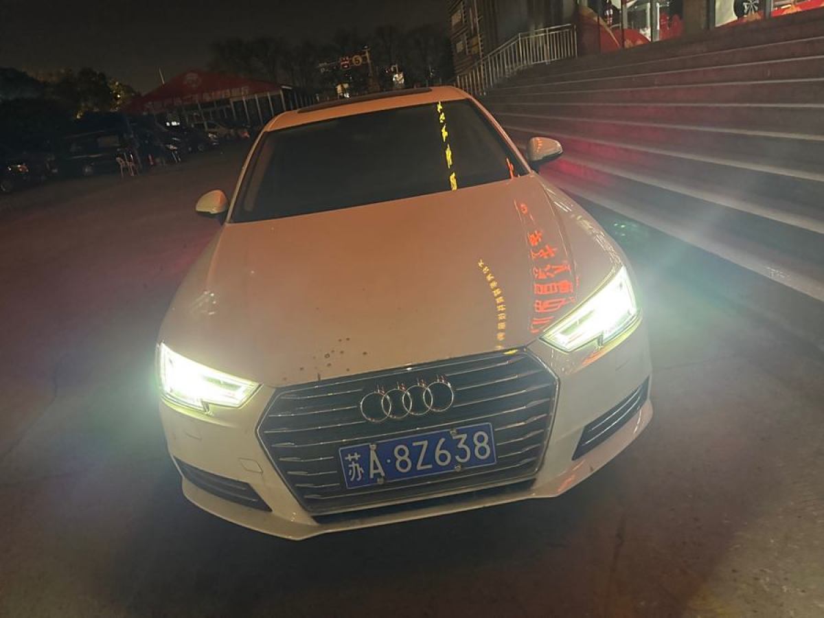 奧迪 奧迪A4L  2018款 30周年年型 40 TFSI 進(jìn)取型圖片