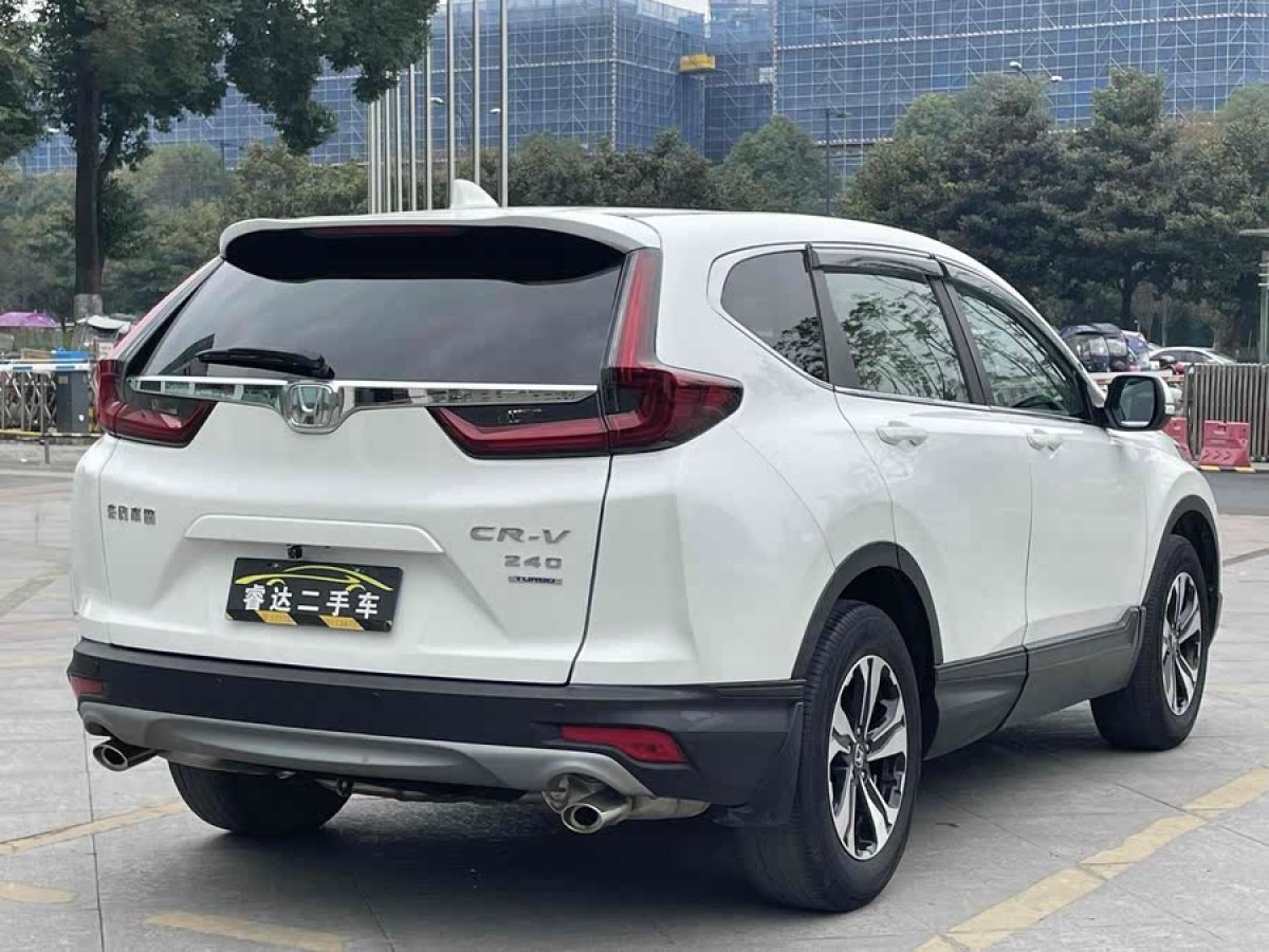本田 CR-V  2019款 240TURBO CVT兩驅(qū)舒適版 國(guó)VI圖片