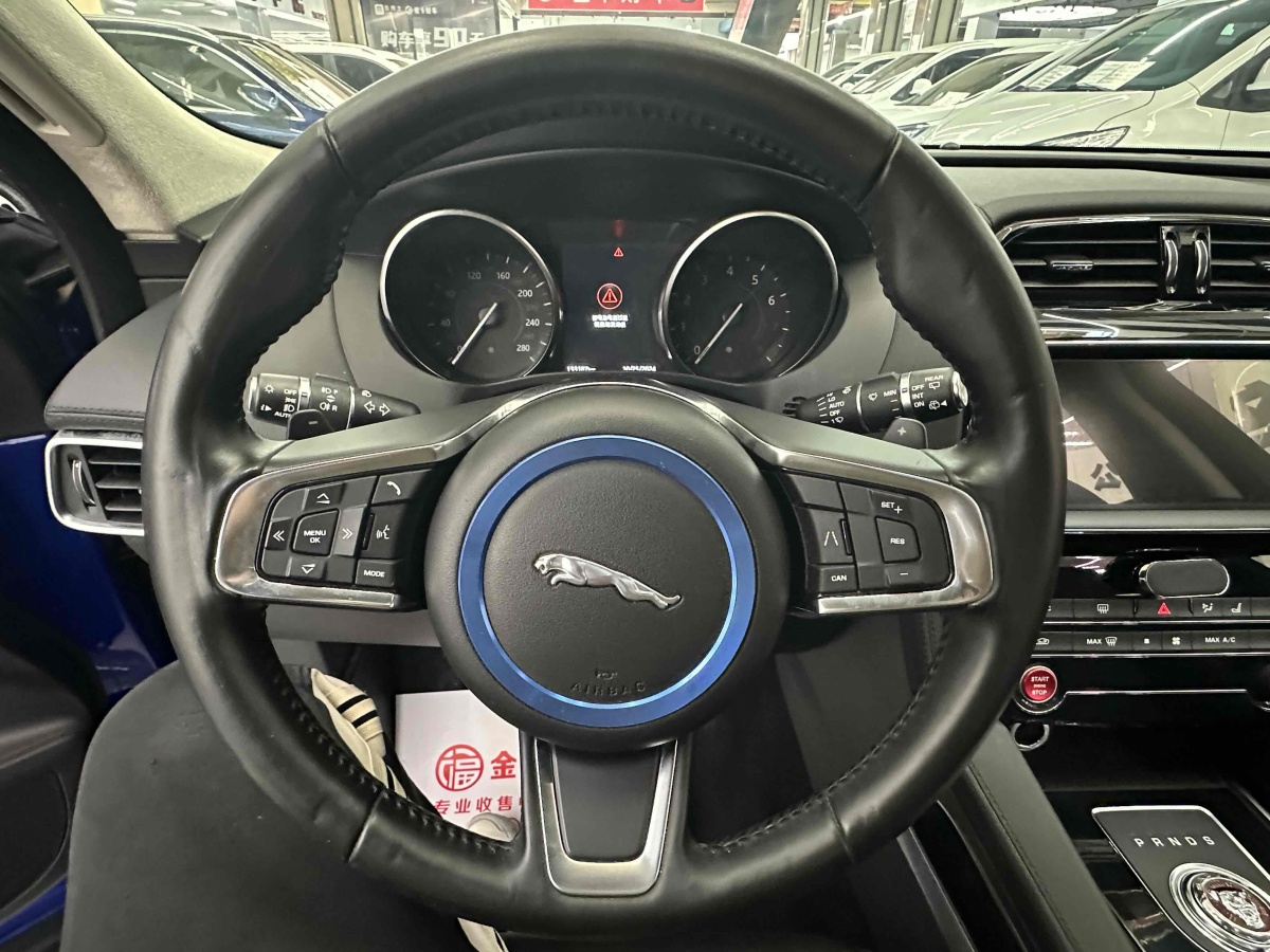 2019年4月捷豹 F-PACE  2019款 2.0T 四驅(qū)都市尊享版