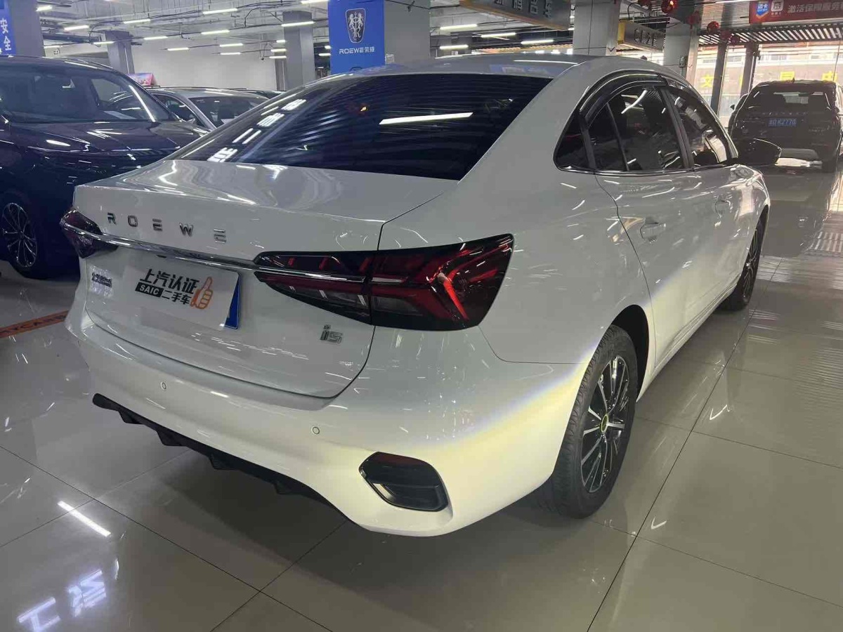 榮威 i5  2021款 改款 1.5L CVT鉆石版圖片