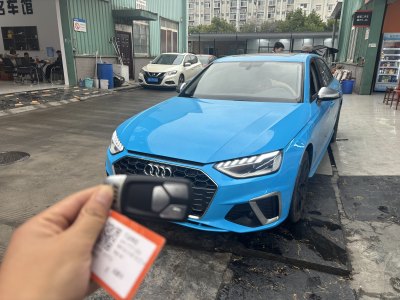 2020年9月 奧迪 奧迪A4L 40 TFSI 豪華致雅型圖片