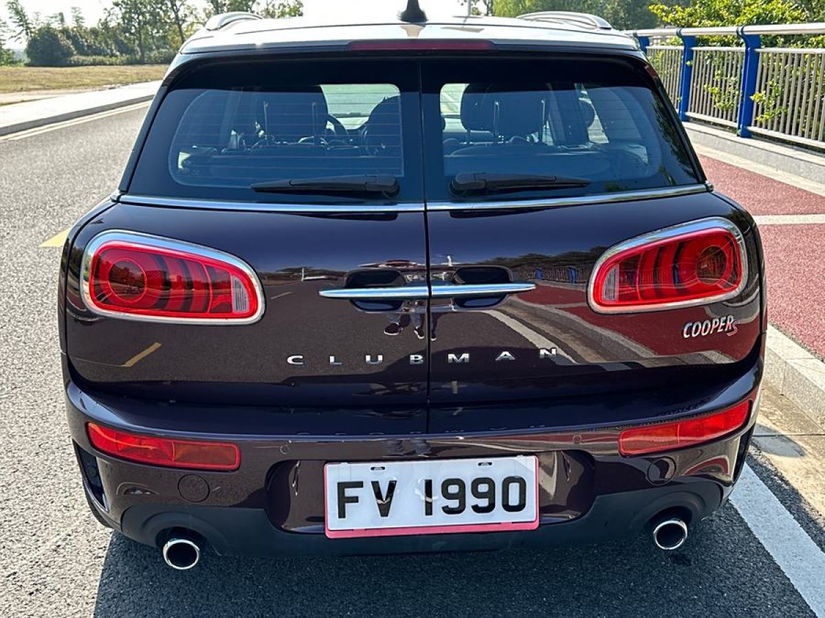 MINI CLUBMAN  2016款 改款 2.0T COOPER S 鑒賞家版圖片