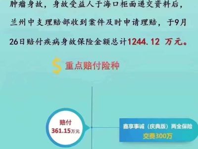 2024年9月 比亞迪 元PLUS 榮耀版 430KM 超越型圖片