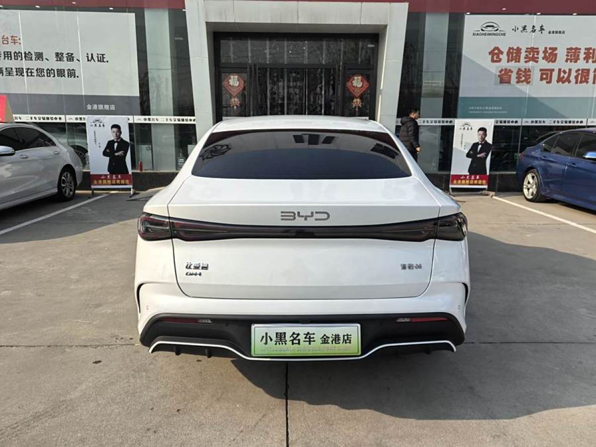 比亞迪 海豹06 DM-i  2024款 DM-i 80KM尊貴型圖片