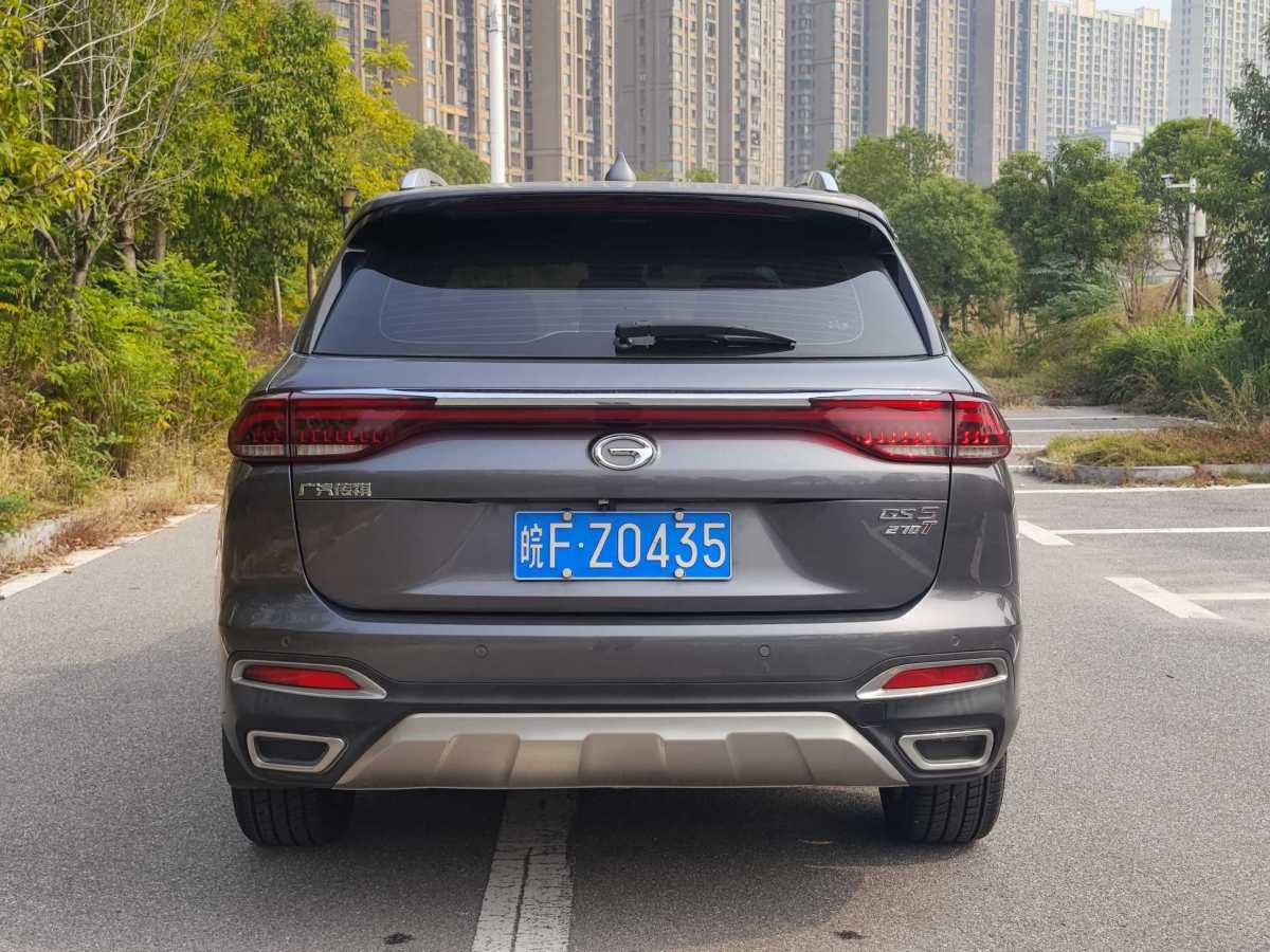 廣汽傳祺 GS5  2019款 270T 自動尊享版圖片