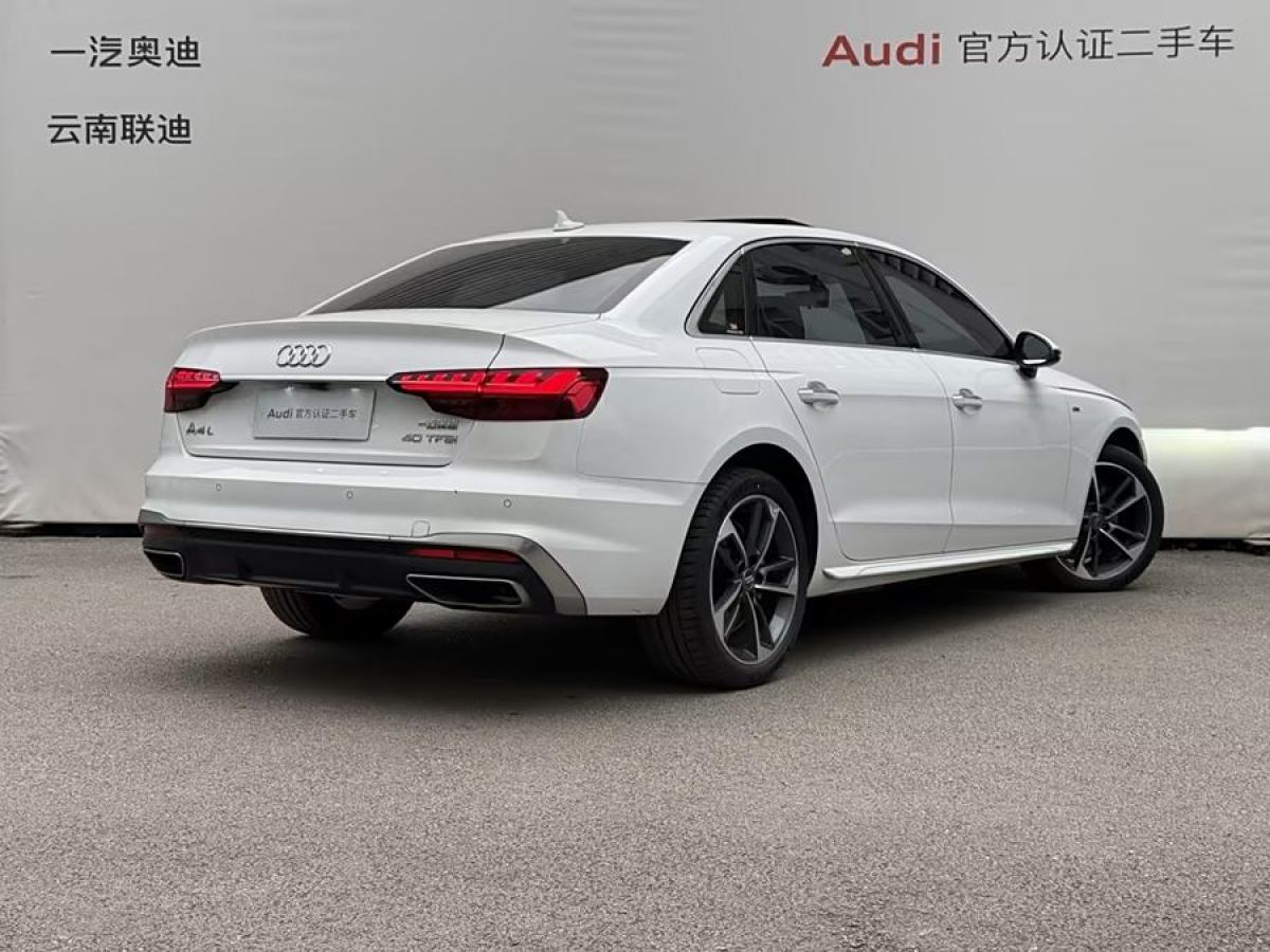 奧迪 奧迪A4L  2020款 40 TFSI 時(shí)尚動(dòng)感型圖片