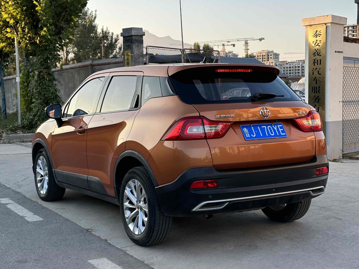 中華 V3  2019款  1.5L 手動(dòng)智能型圖片