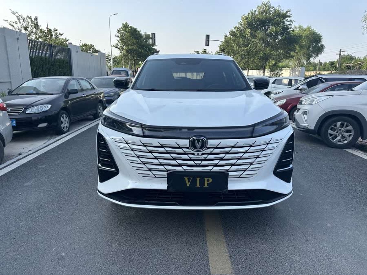 長(zhǎng)安 CS75 PLUS  2022款 1.5T 自動(dòng)精英型圖片
