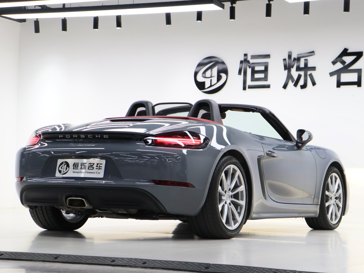 保時(shí)捷 718  2023款 Boxster Style Edition 2.0T圖片