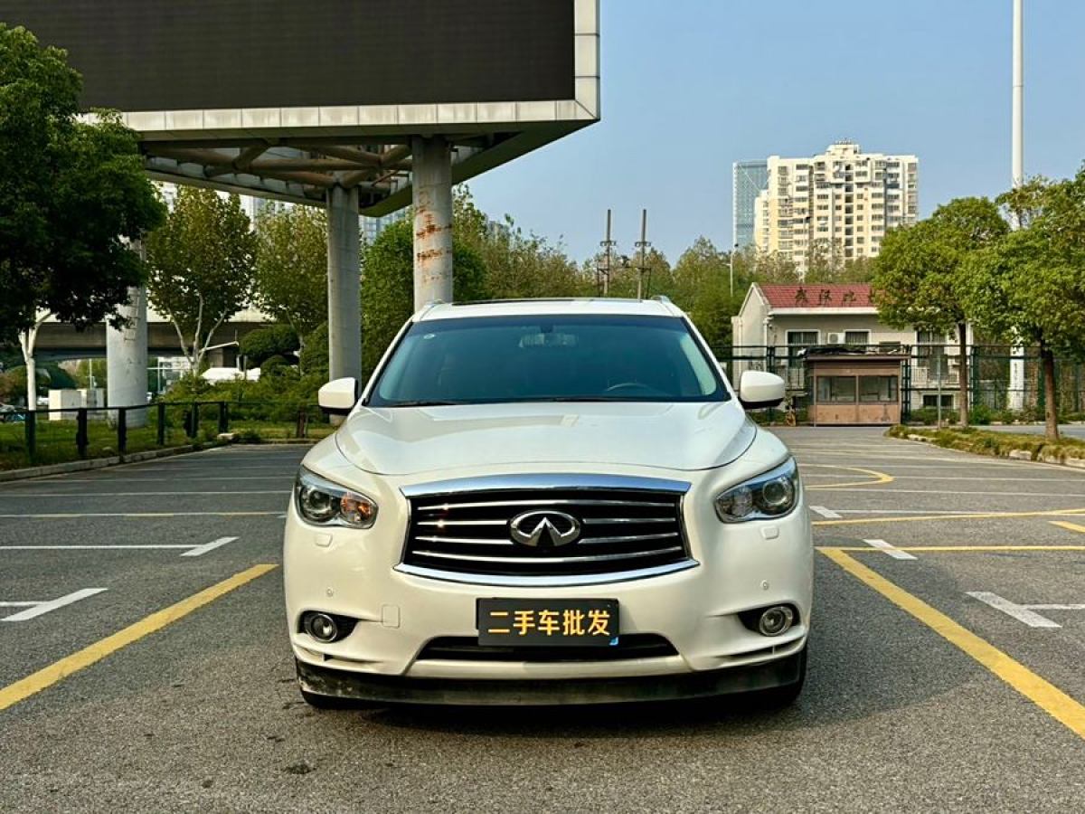 2015年2月英菲尼迪 QX60  2020款 2.5 S/C Hybrid 兩驅(qū)卓越版 國(guó)VI