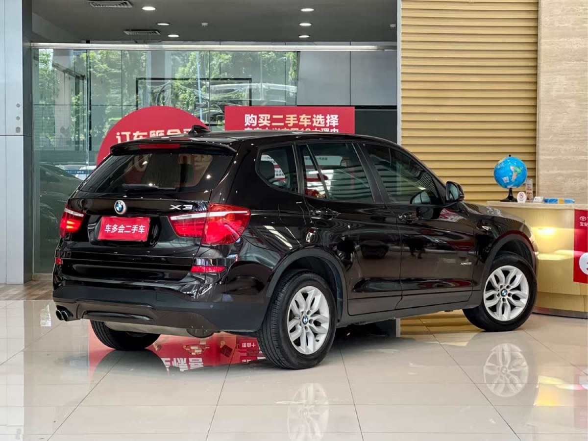 寶馬 寶馬X3  2014款 xDrive28i 領(lǐng)先型圖片