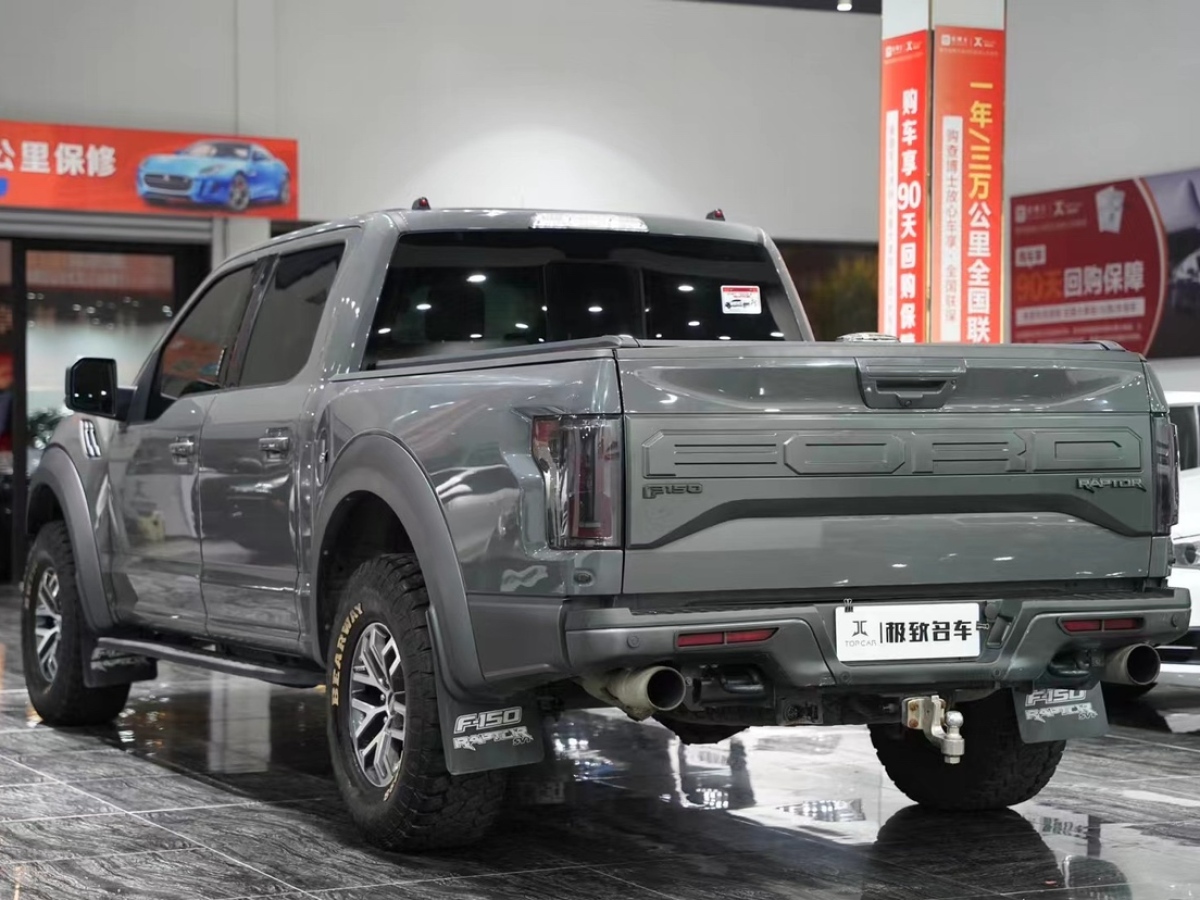 2019年7月福特 F-150  2018款 3.5T 猛禽性能勁化版