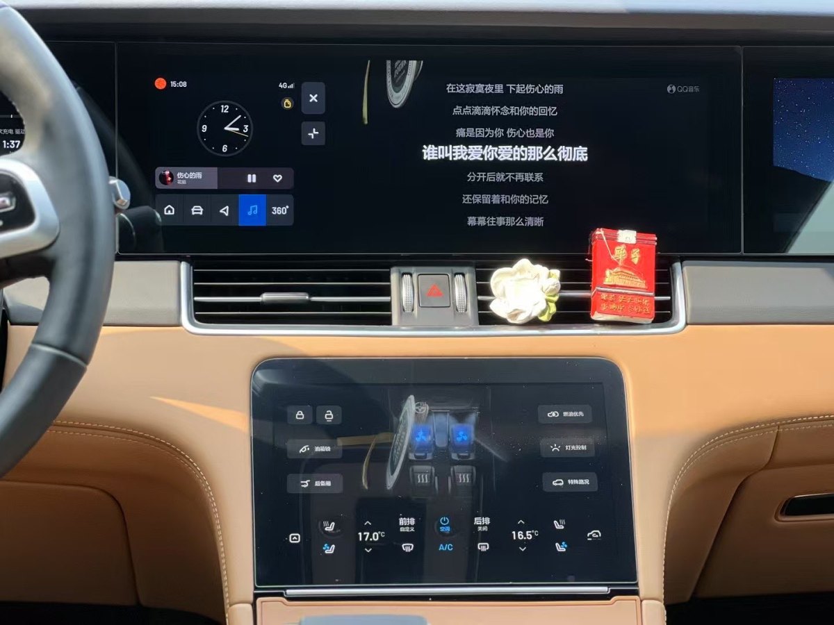 理想 理想ONE  2021款 增程6座版圖片