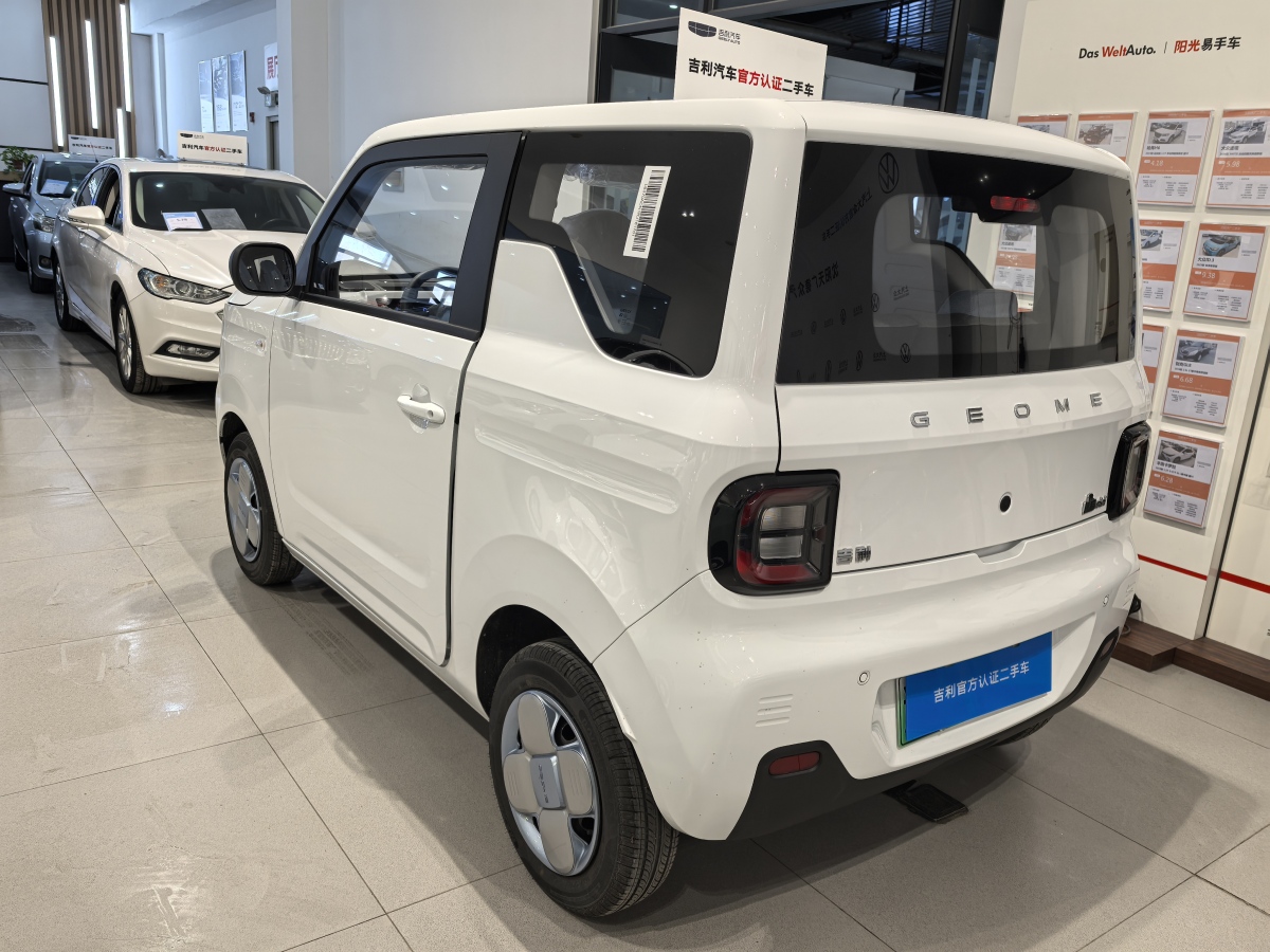 吉利 熊貓mini  2023款 200km 耐力熊圖片