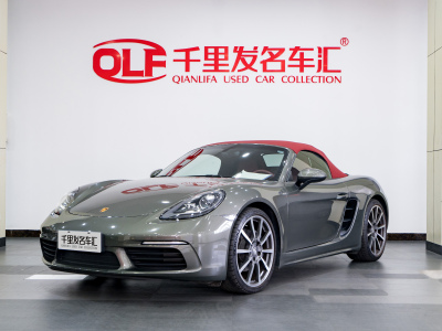 2023年3月 保時捷 718 Boxster Style Edition 2.0T圖片