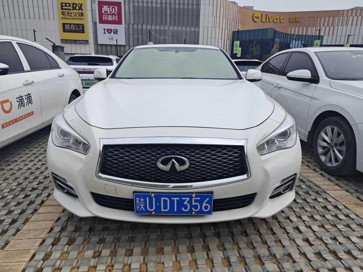 2015年6月英菲尼迪 Q50L  2015款 2.0T 舒適版