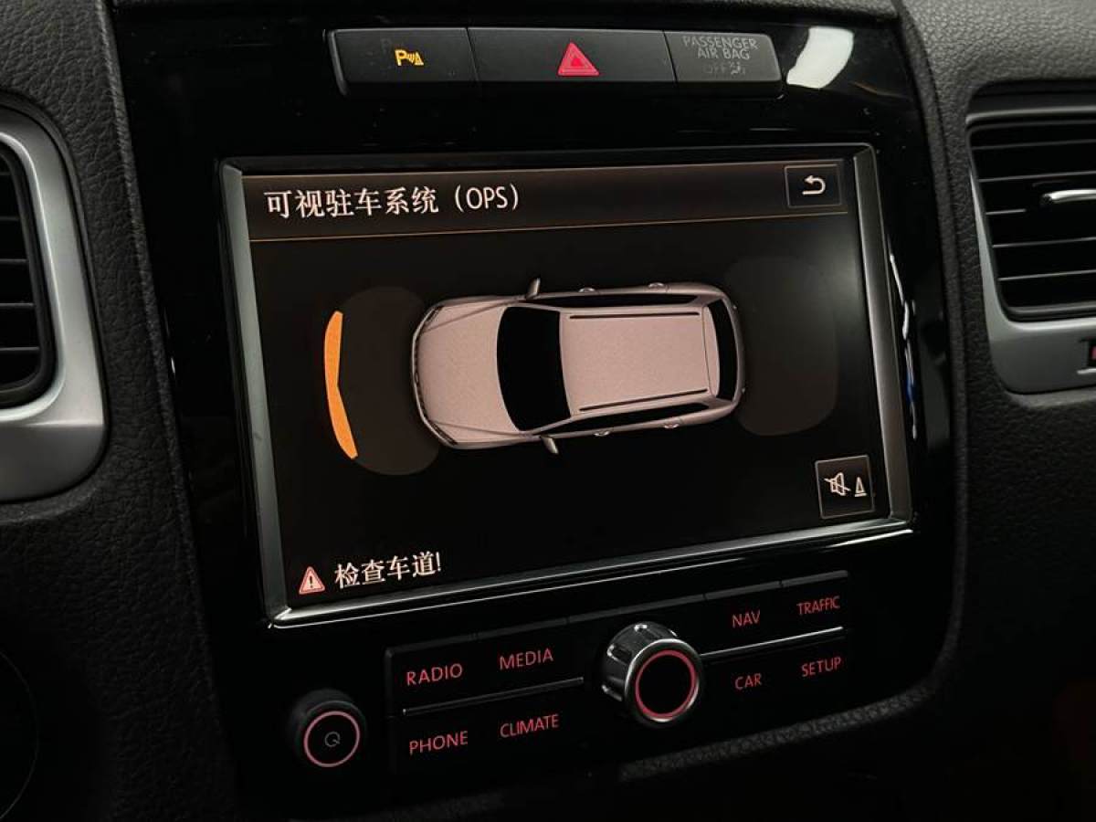 大眾 途銳  2011款 3.0TSI 舒適型圖片