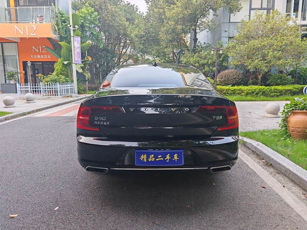 沃爾沃 S90  2020款 改款 T5 智逸豪華版圖片