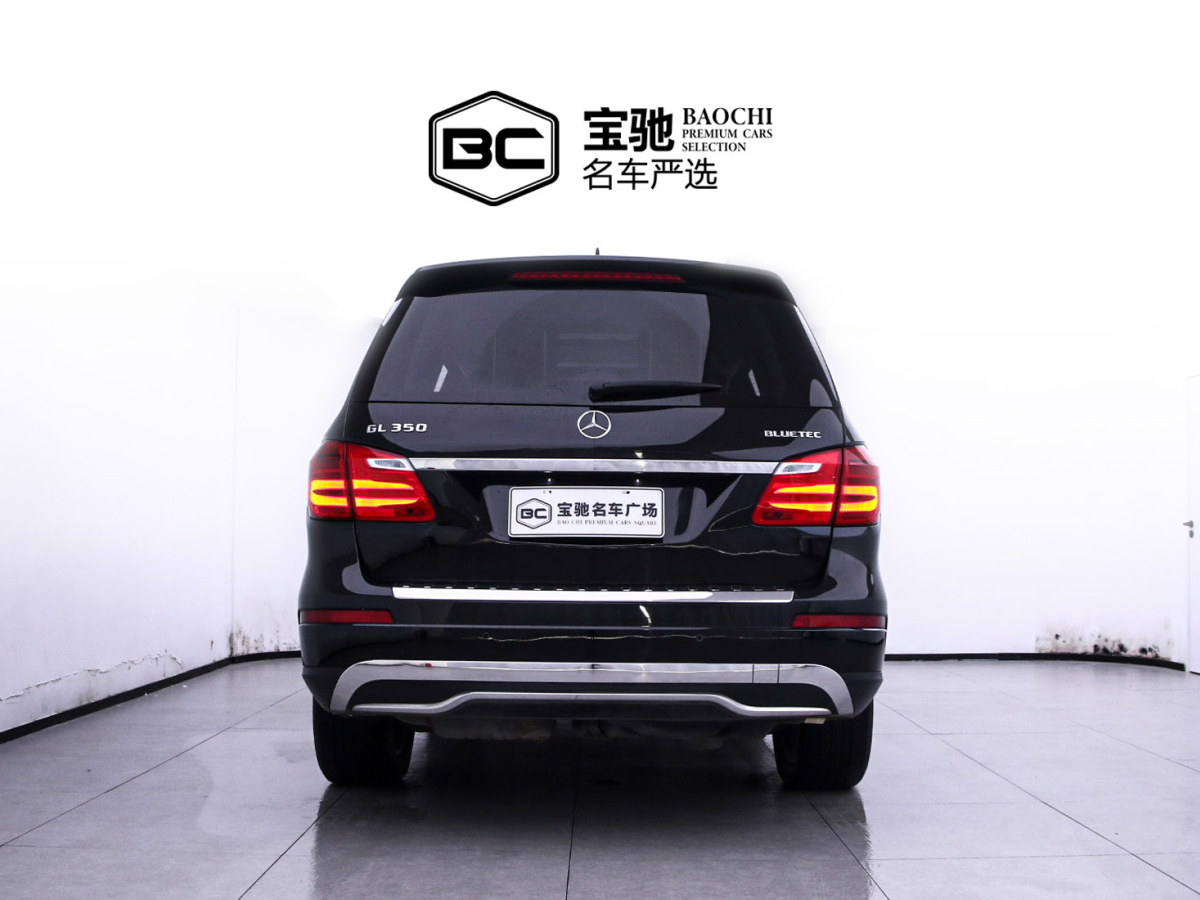 奔馳 奔馳GL級  2015款 GL 350 CDI 4MATIC圖片