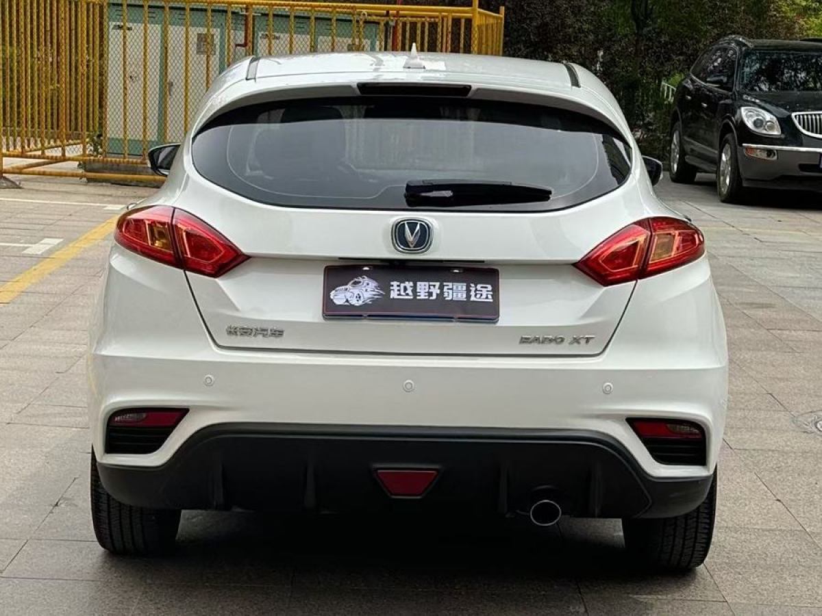 長(zhǎng)安 逸動(dòng)XT  2016款 1.6L 手動(dòng)俊酷型圖片