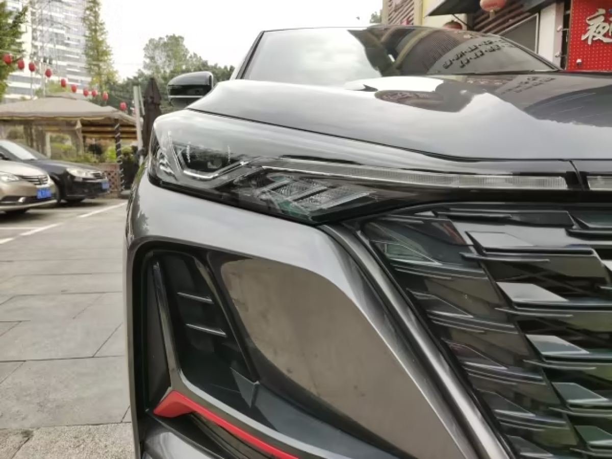 長安 CS75 PLUS  2022款 2.0T 自動領(lǐng)航型圖片