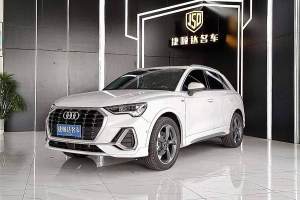 奧迪Q3 奧迪 35 TFSI 時(shí)尚動(dòng)感型（1.5T）