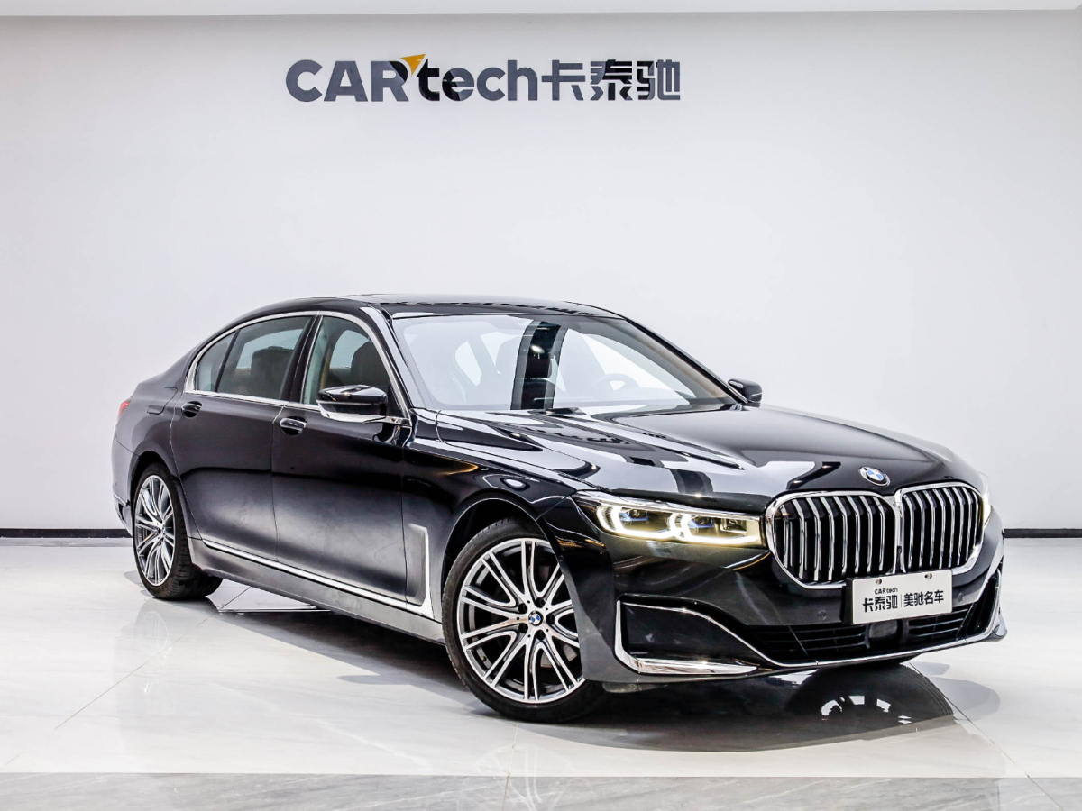 寶馬7系 2019款 改款 740Li xDrive 行政型 豪華套裝圖片