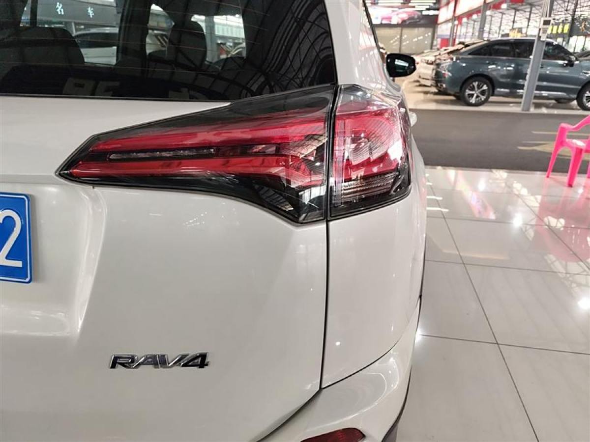 豐田 RAV4榮放  2016款 2.0L CVT兩驅(qū)都市版圖片