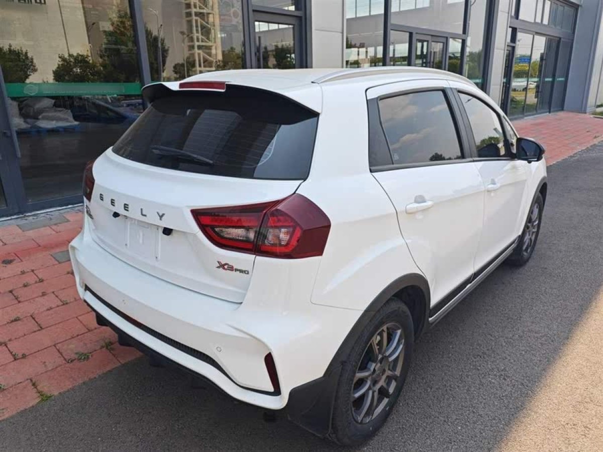 吉利 遠景X3  2021款 PRO 1.5L CVT尊貴型圖片