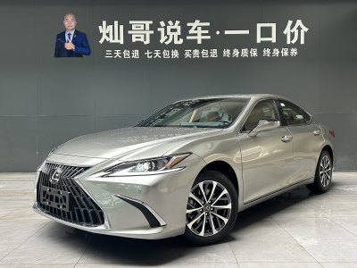 2024年12月 雷克薩斯 ES 200 臻享版圖片