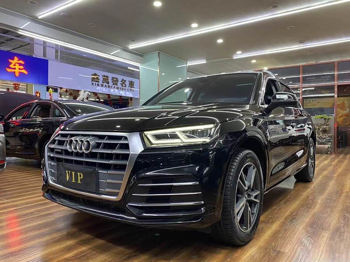 2019年5月奧迪 奧迪Q5L  2020款 改款 40 TFSI 榮享時(shí)尚型