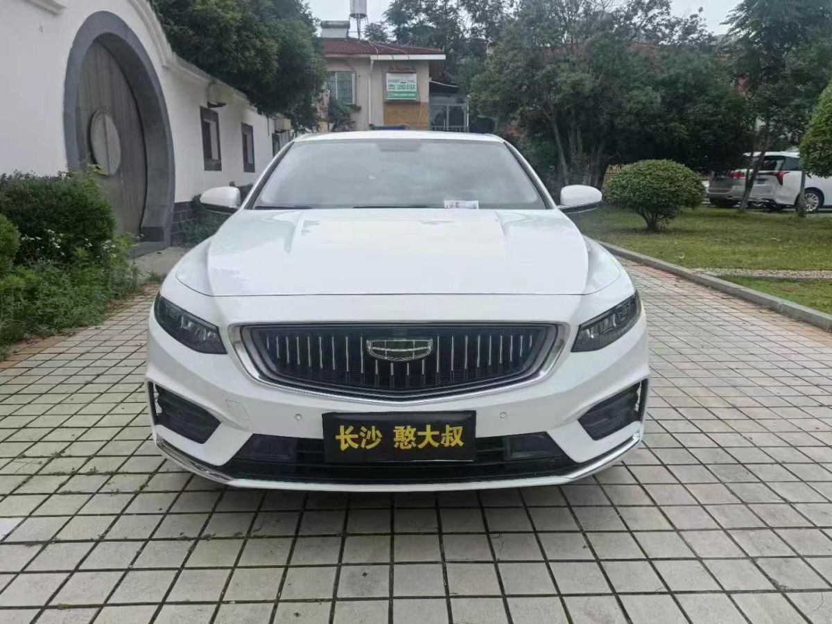 吉利 繽越新能源  2022款 1.5T ePro 85KM星耀版圖片