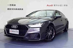 奧迪A7 奧迪 45 TFSI 臻選型