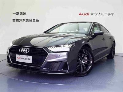 2023年7月 奧迪 奧迪A7(進(jìn)口) 45 TFSI 臻選型圖片