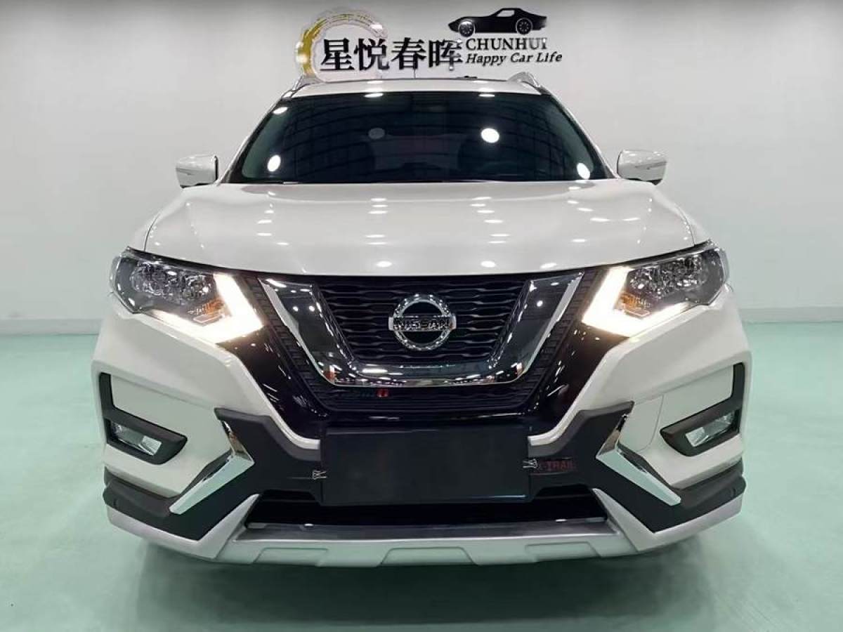 日產(chǎn) 奇駿  2021款 2.5L XL  CVT 4WD智聯(lián)領(lǐng)先版圖片