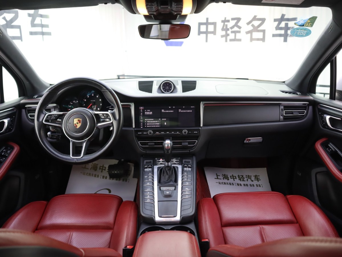 保時(shí)捷 Macan  2020款 Macan 2.0T圖片