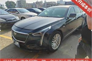 CT6 凯迪拉克 改款 28T 豪华型