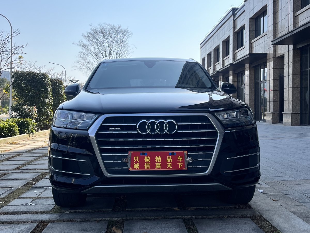 奧迪 奧迪Q7  2018款 40 TFSI 舒適型圖片