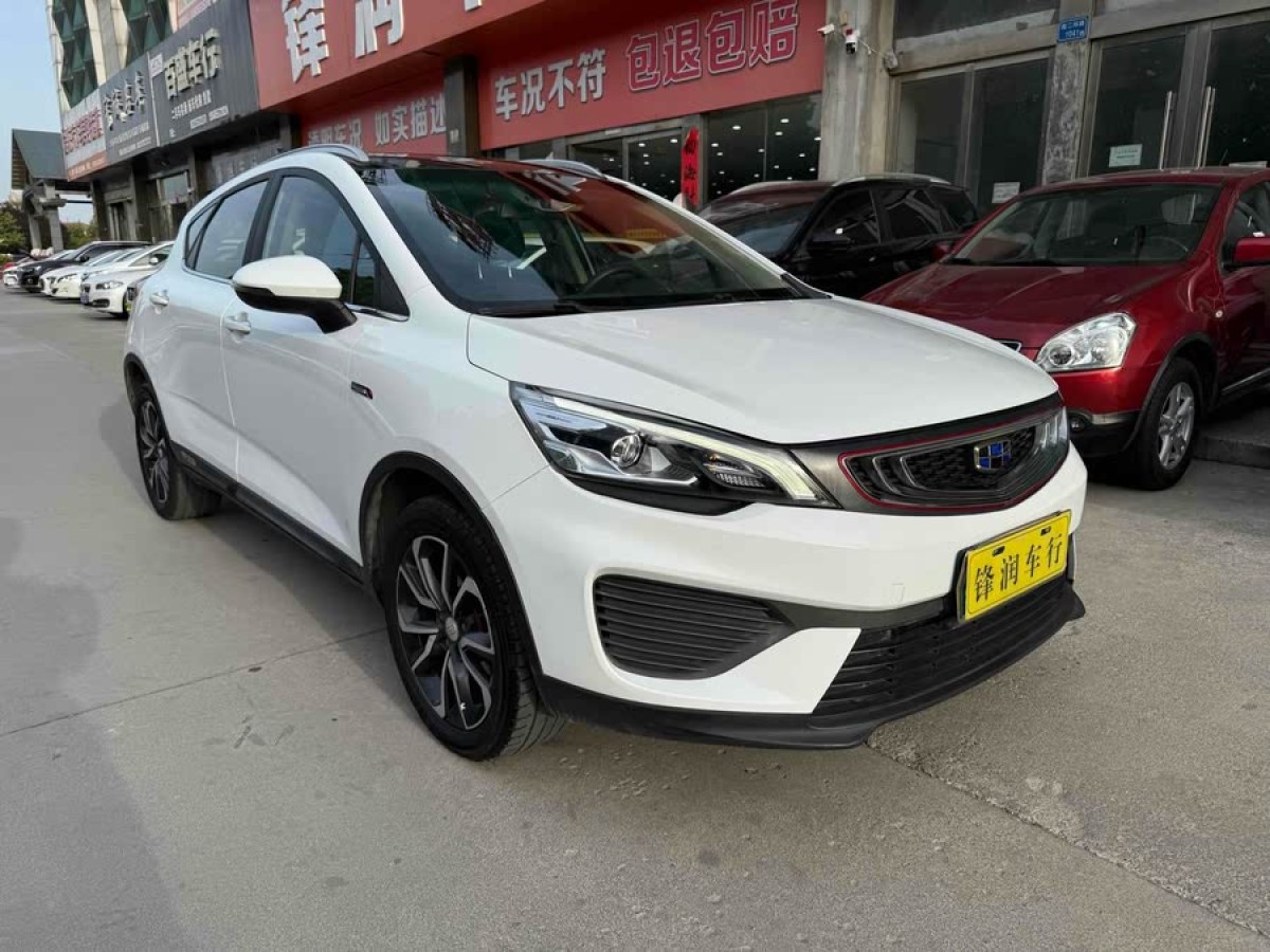 吉利 帝豪GS  2018款 領(lǐng)潮版 1.4T 自動領(lǐng)尚智聯(lián)型圖片