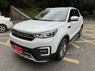 2018年3月 長安 CS55 1.5T 自動(dòng)炫色型圖片