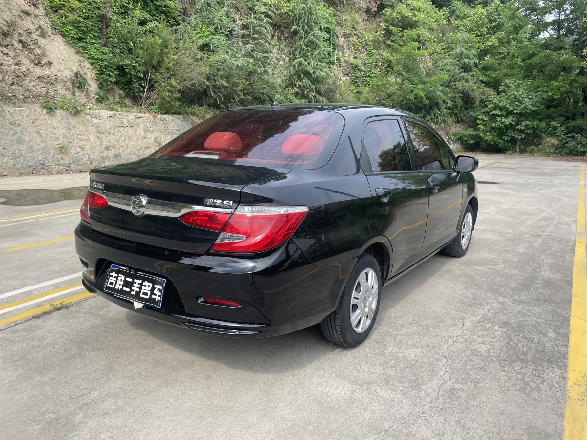 理念 S1  2014款 1.3L 手动舒适版图片