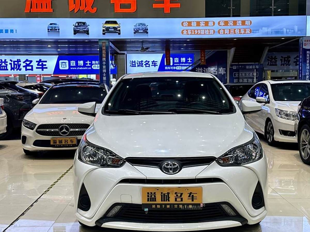 豐田 YARiS L 致享  2020款 1.5L CVT領(lǐng)先版圖片