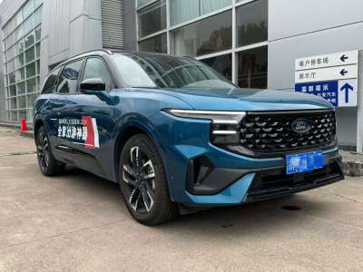 2023年6月 福特 锐界 锐界L 2.0T EcoBoost E-混动四驱七座 STLine图片