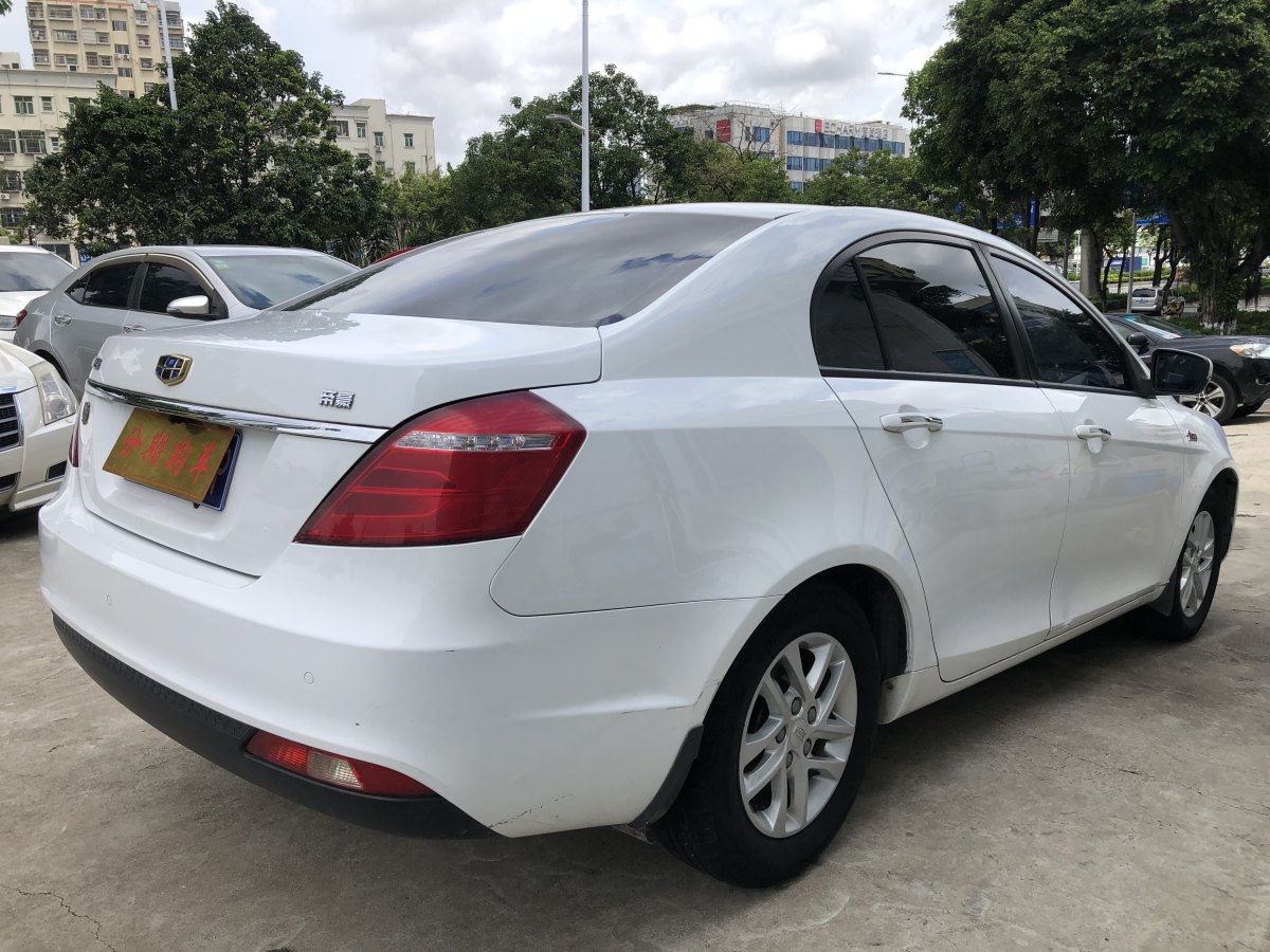 吉利 帝豪  2017款 三廂百萬款 1.5L CVT豪華型圖片