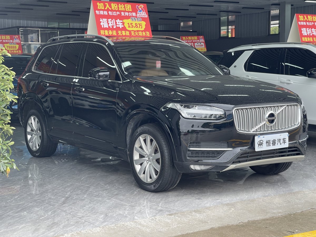 2018年3月沃爾沃 XC90  2018款 T5 智逸版 5座