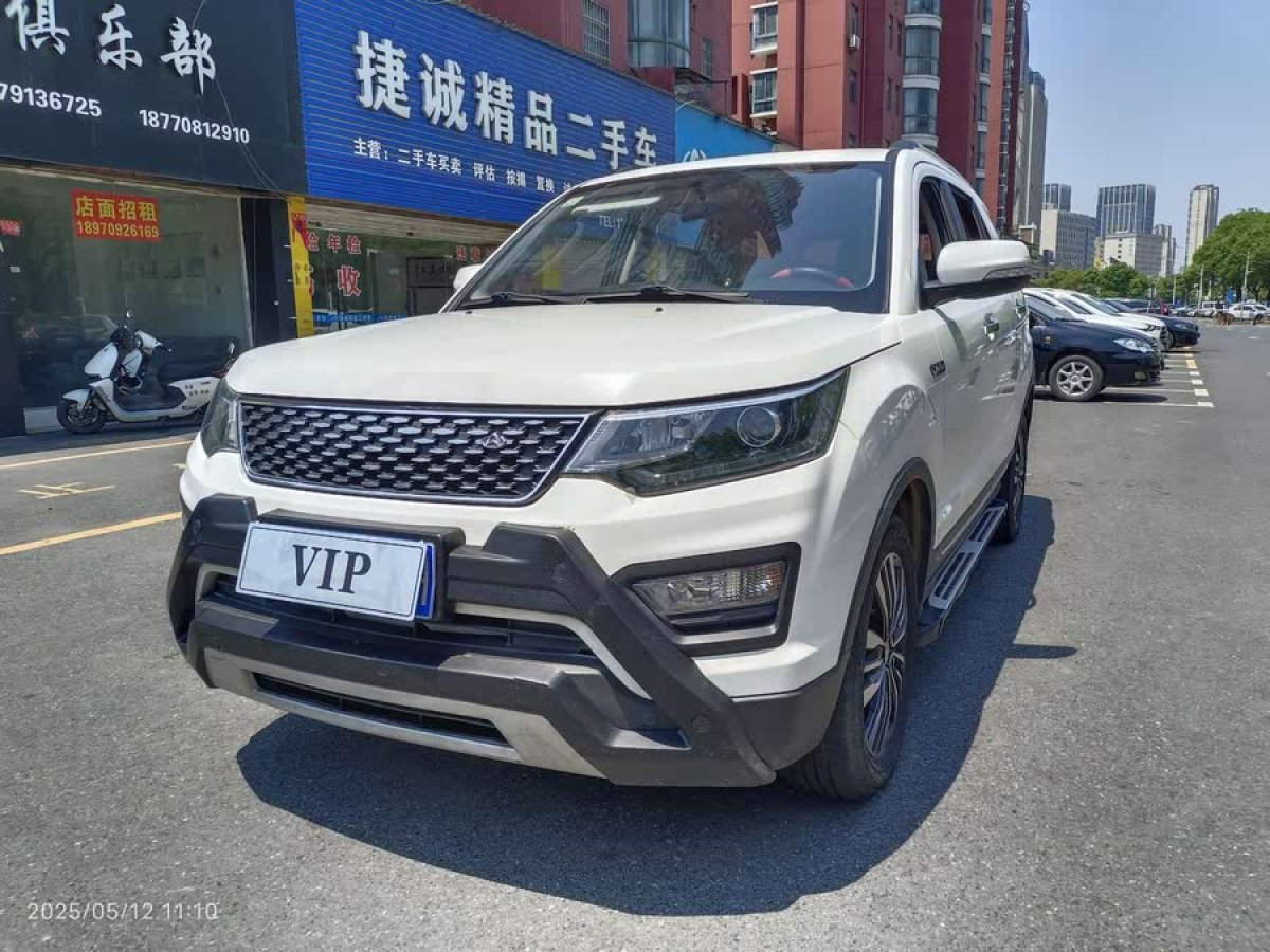 長安歐尚 CX70  2017款 改款 CX70T 1.5T 手動豪擎版圖片