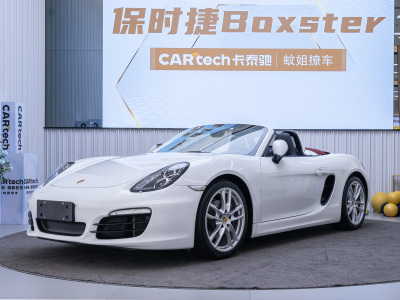 2015年12月 保时捷 Boxster Boxster Style Edition 2.7L图片