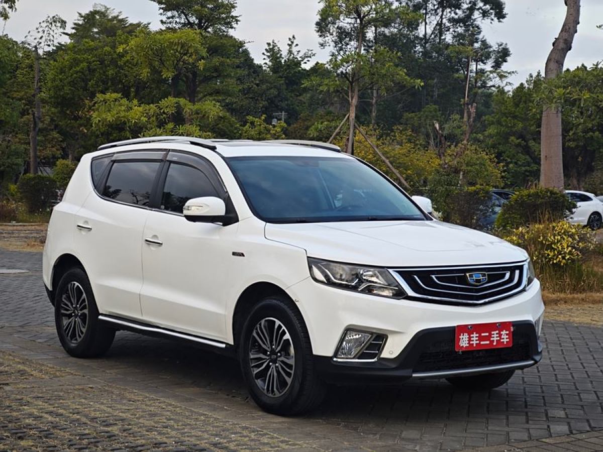 吉利 遠(yuǎn)景SUV  2016款 1.3T CVT旗艦型圖片