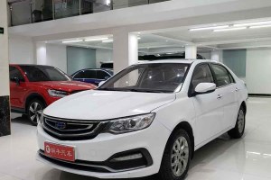 遠(yuǎn)景 吉利 1.5L 自動尊貴型