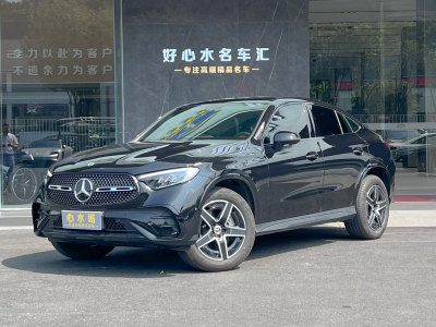 2024年8月 奔馳 奔馳GLC(進(jìn)口) GLC 260 4MATIC 轎跑SUV圖片